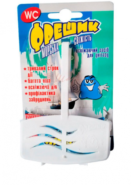 Блок для унітазу ФРЕШИК конт.МОРСЬКА СВІЖІСТЬ 40г